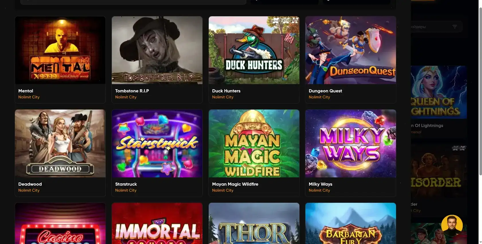 Бонусы и акции в казино Spinbetter